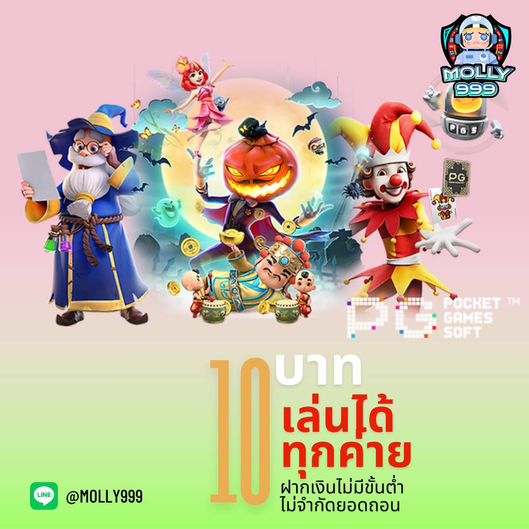 Z8COM สมัครเล่นแบล็คแจ็ควันนี้ รับโปรโมชั่นสุดคุ้มทันที