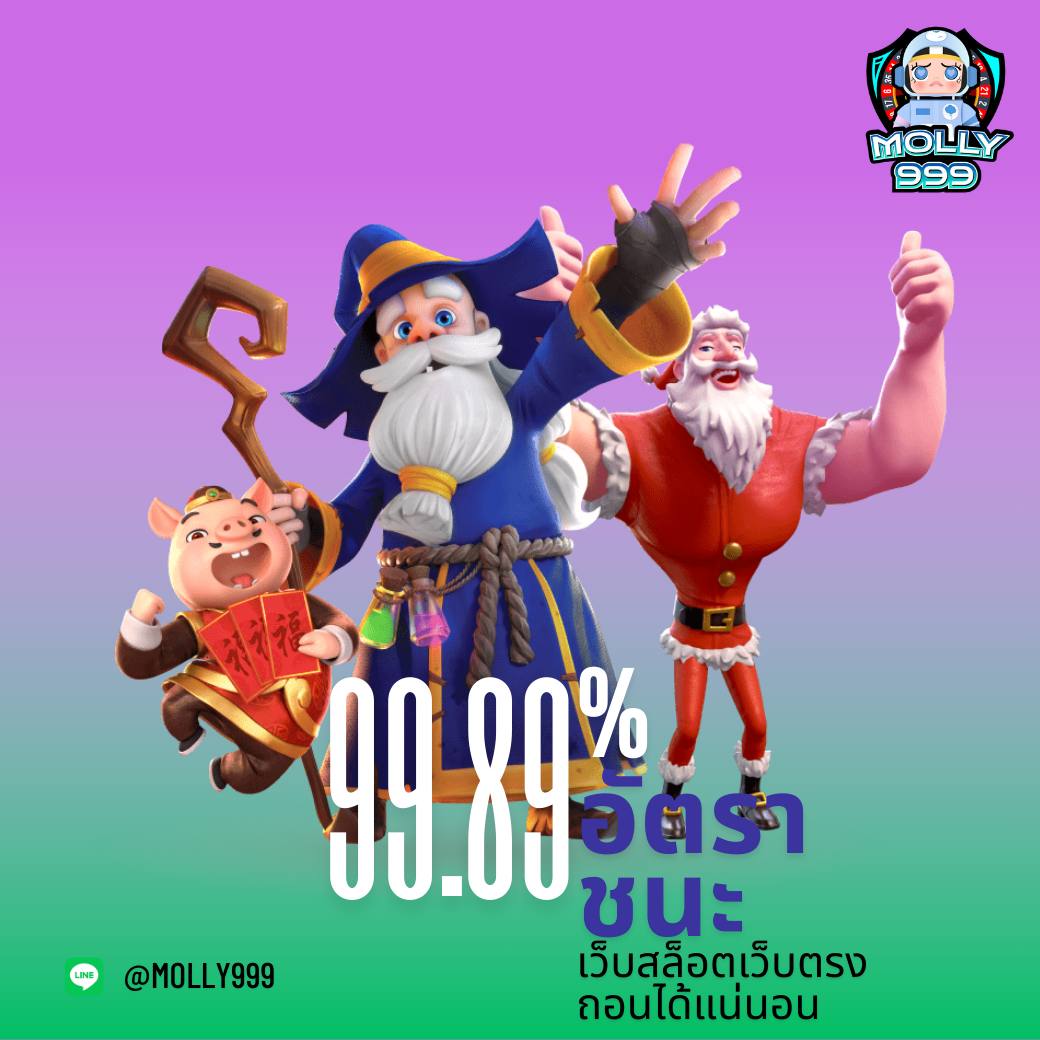 Z8COM ทดลองเล่นแบล็คแจ็คฟรี ไม่มีข้อจำกัด สนุกได้ทุกเวลา