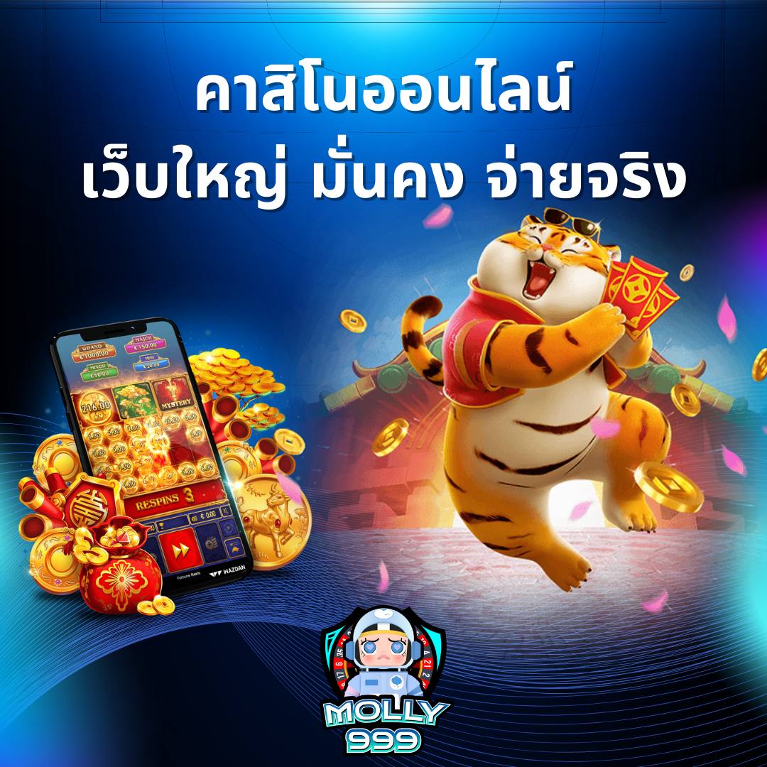 Z8COM เล่นแบล็คแจ็คออนไลน์ รองรับมือถือทุกระบบ ใช้งานง่ายทุกที่