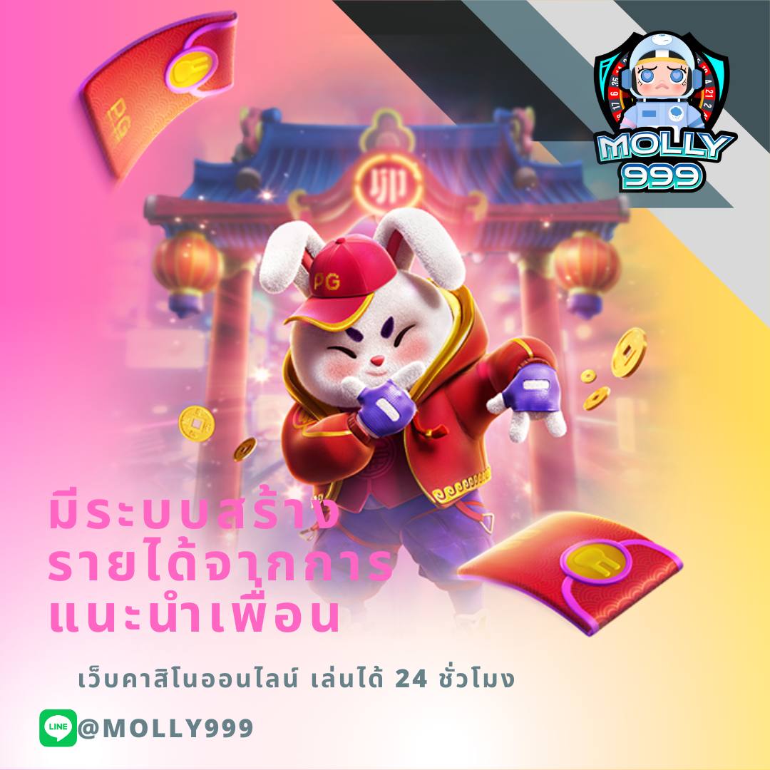 Z8COM โปรโมชั่นชวนเพื่อนเล่นแบล็คแจ็ค รับโบนัสเพิ่มอีก 100 บาทต่อคน