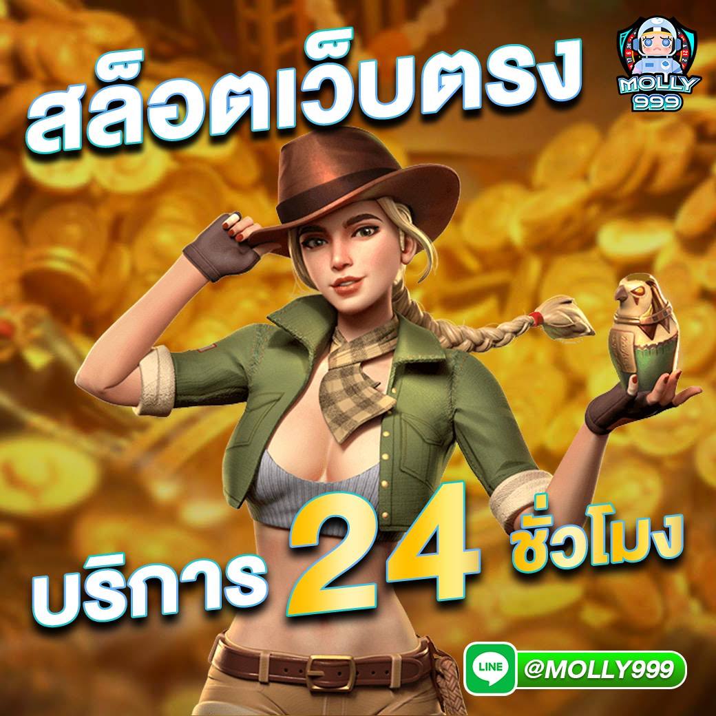 Z8COM ลุ้นโบนัสพิเศษวันเกิด 500 บาทฟรี สำหรับสมาชิกทุกคน